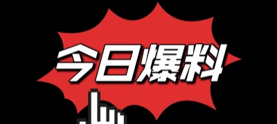 国产视频